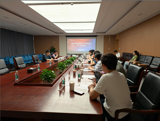 信工所举办先导B档案检查暨2026年度档案工作第一次培训会议